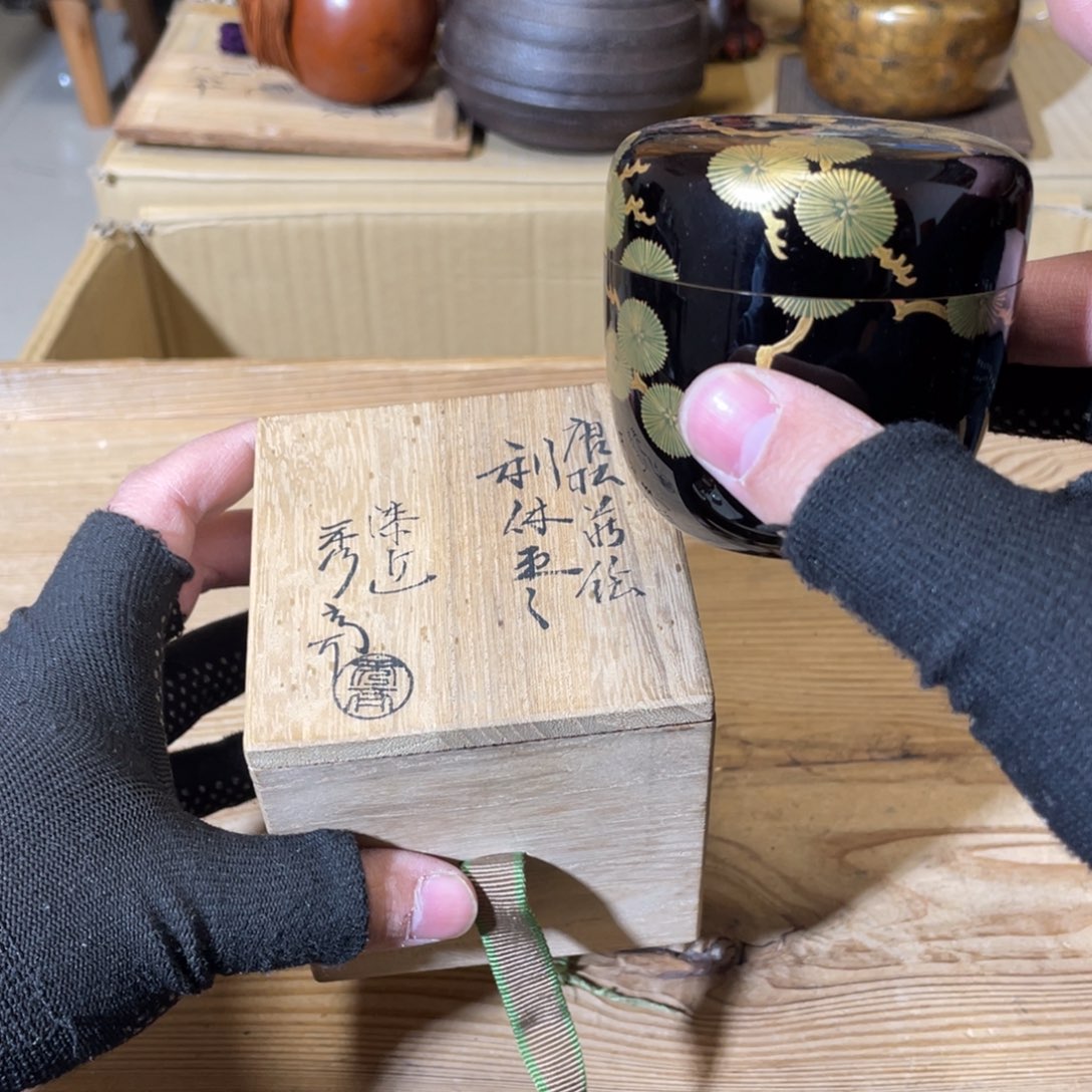 紫砂中古商品谨慎参拍