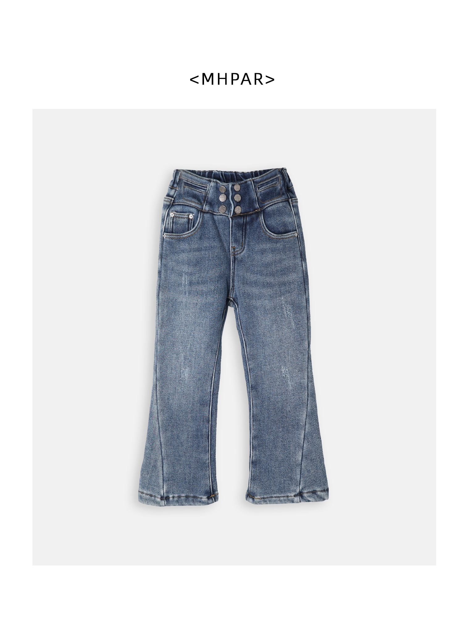 MHPAR<蓝色微喇>麦哈派蓝色加绒牛仔裤235789