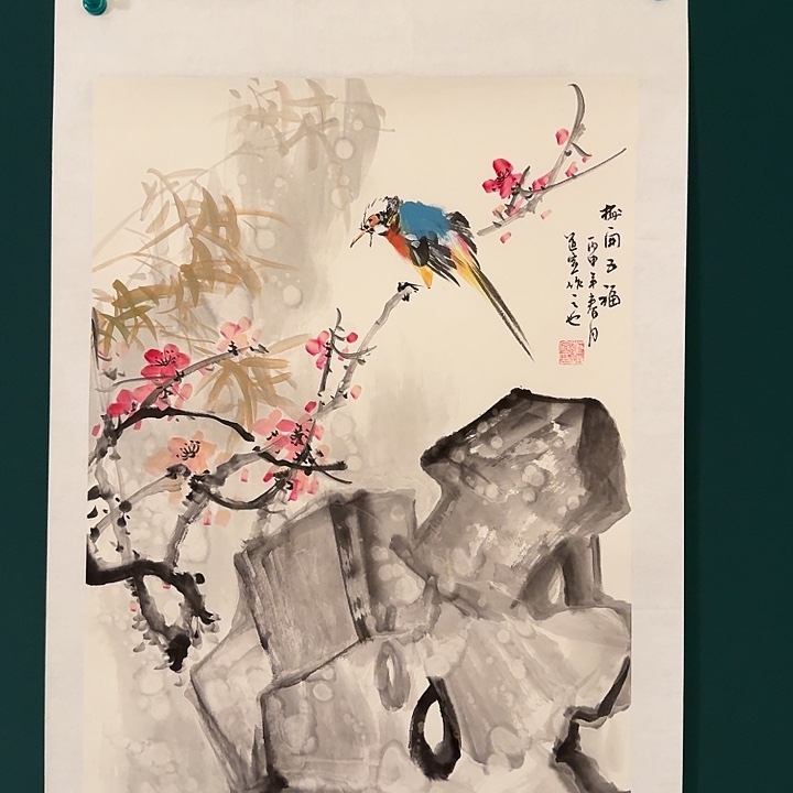 国画董老师作品画作