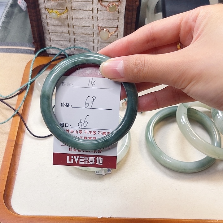 石英质玉未镶嵌手镯14