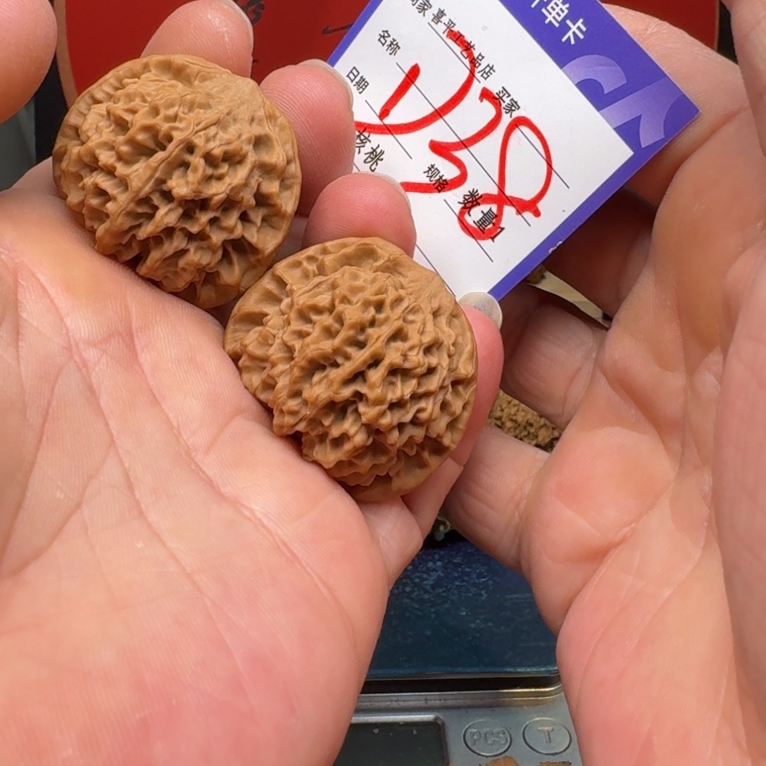 文玩核桃把件前**锦秦闷38