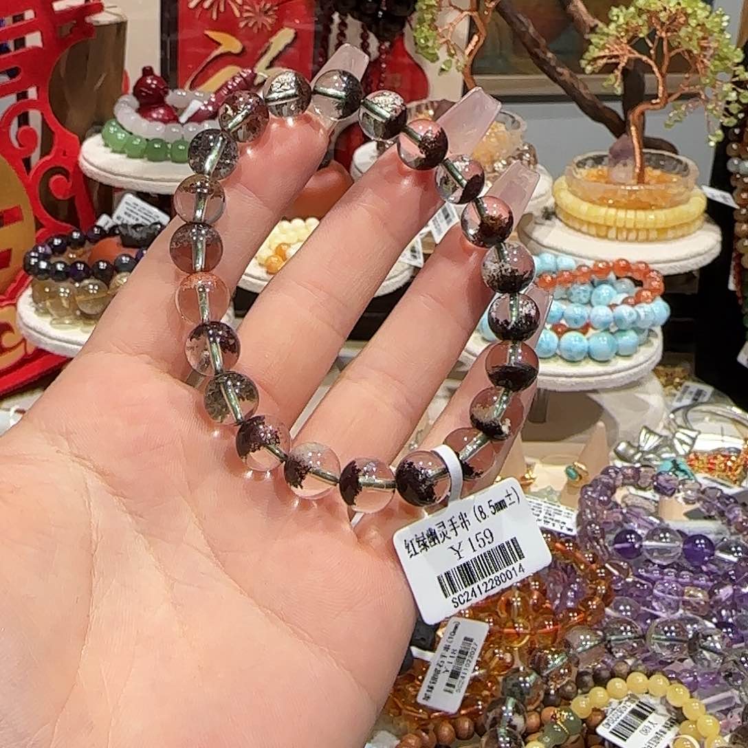 水晶手串未镶嵌红绿幽灵手串8.5+