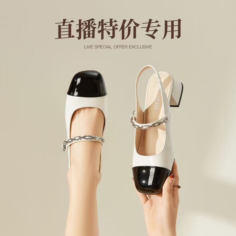 7-品牌特价[美其专属]--秋冬季新款女鞋老爹鞋休闲鞋女靴