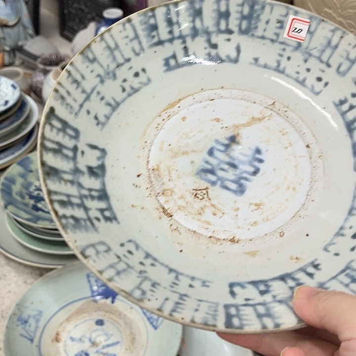 好货靓货漂亮好货