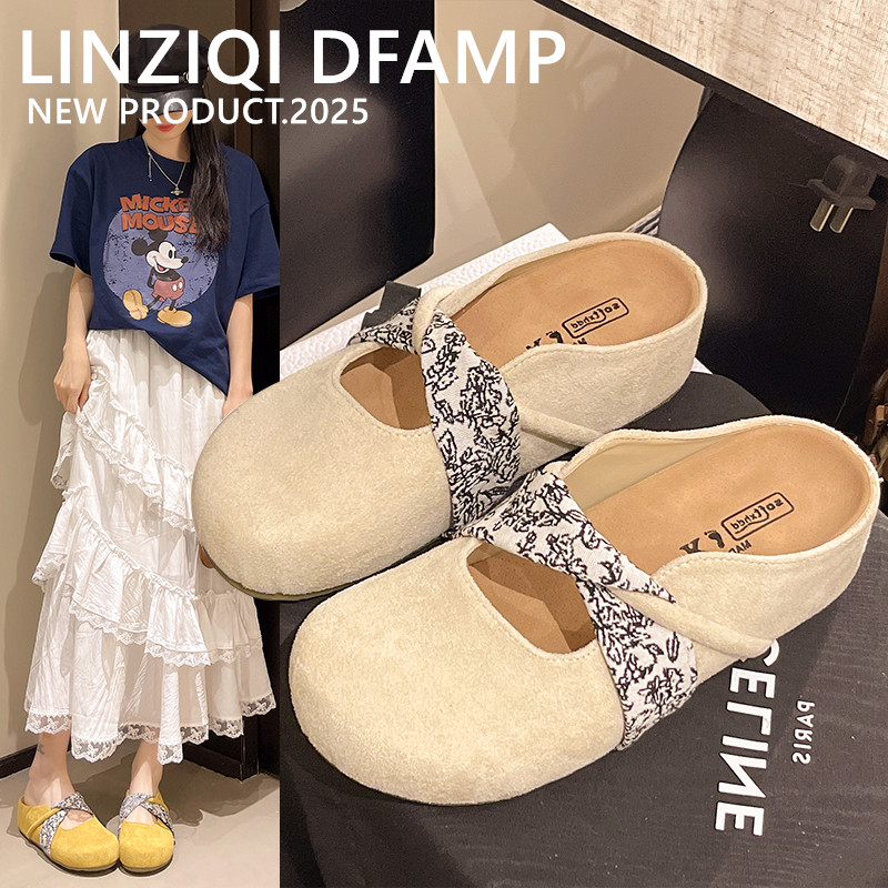 新中式厚底勃肯拖鞋女2025年夏新款外穿时尚内增高包头拖