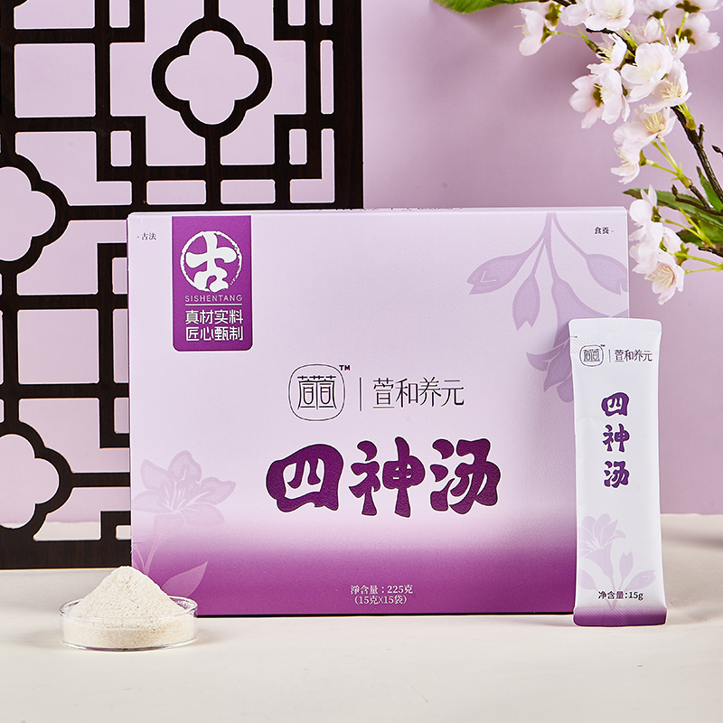[萱和养元]四神汤山药芡实茯苓莲子