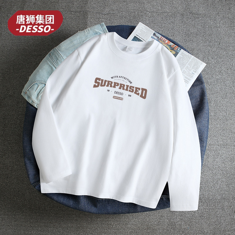 唐狮集团DESSO纯棉圆领印花长袖恤大码男士休闲百搭打底【surp】
