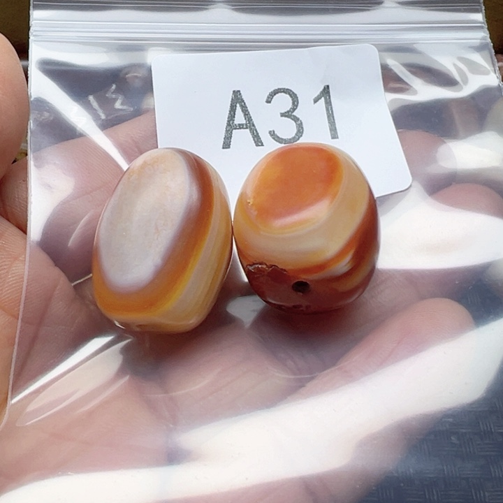 玛瑙/玉髓未镶嵌手链