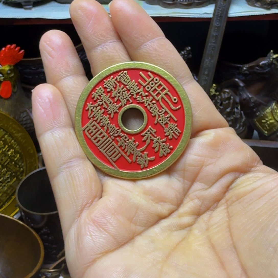 工艺品精选摆件专属链接