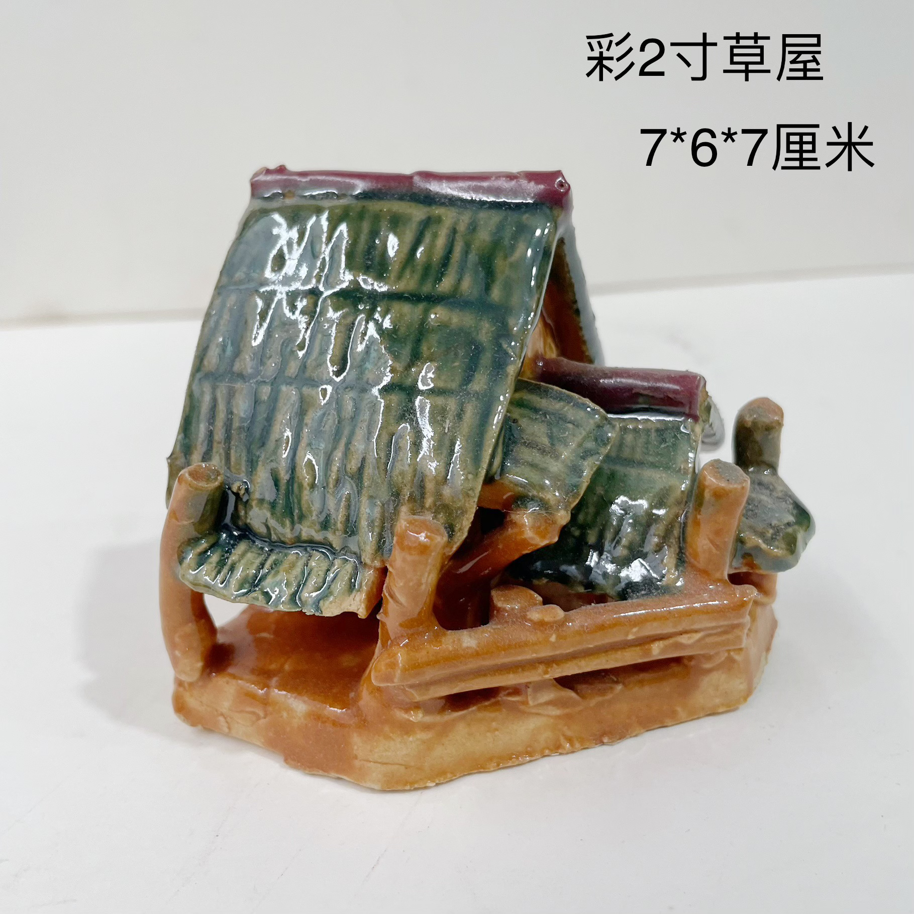 陶瓷草房造型摆件适合鱼缸装饰