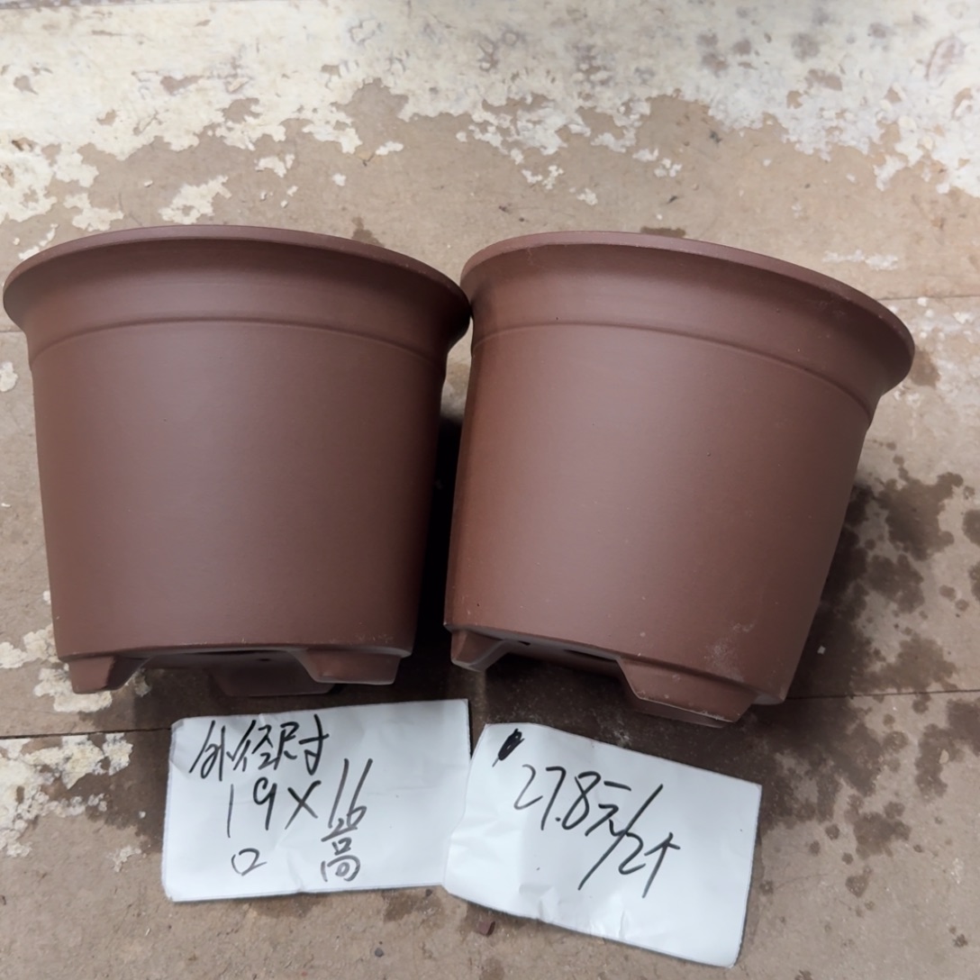 紫砂花盆破损包赔