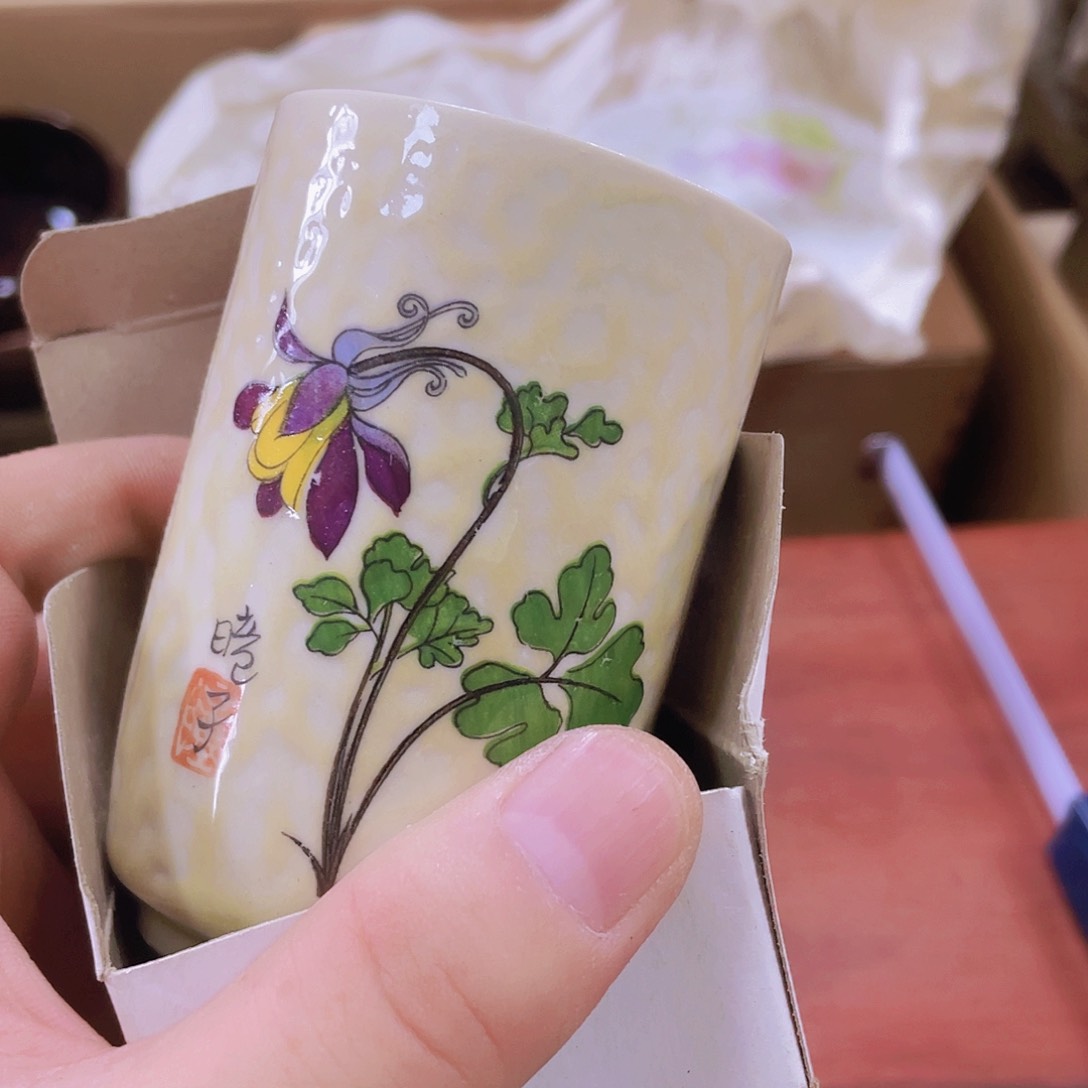 觉***醒机器猫瓷器杂货铺