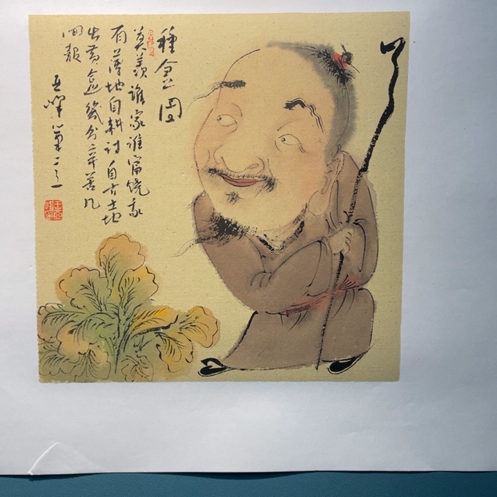 国画原创原创设计作品欣赏