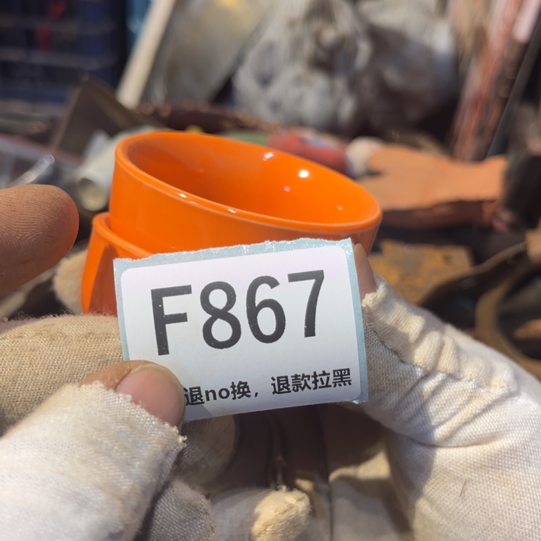 吴***潇陶瓷直播链接火爆热卖热卖