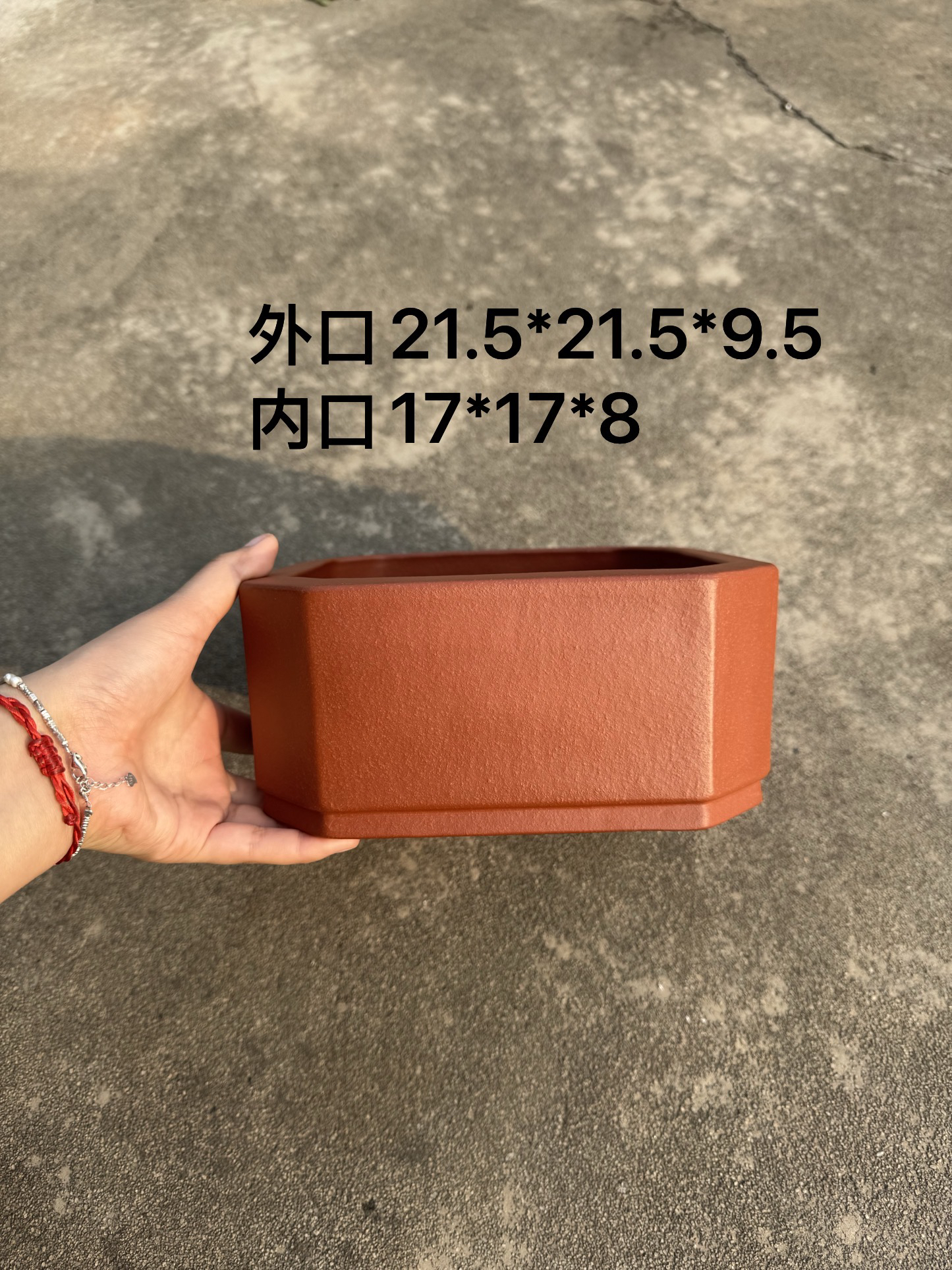 紫砂花盆大花盆大号清仓四方切角盆手工作品精品四方盆家用方形