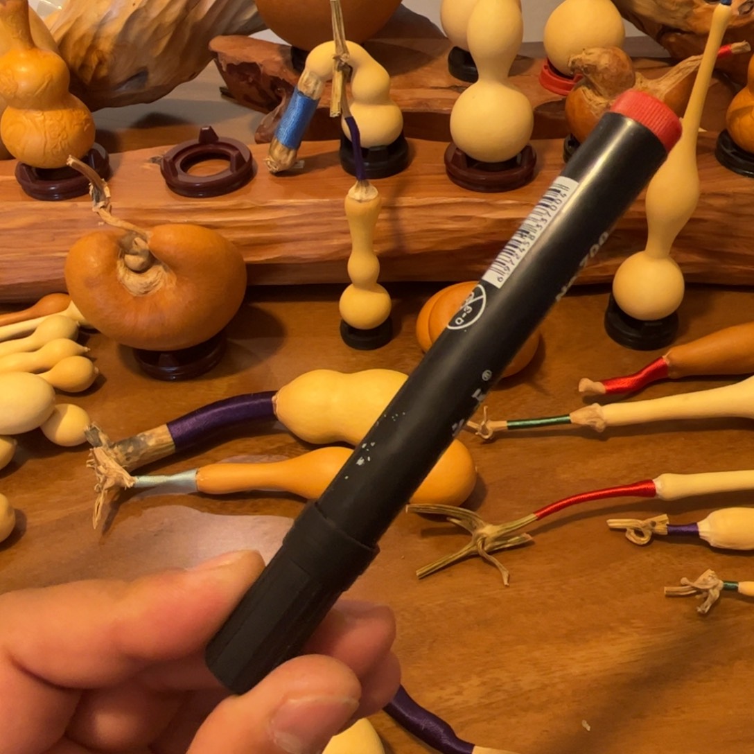 小***馆文玩葫芦吊坠项链