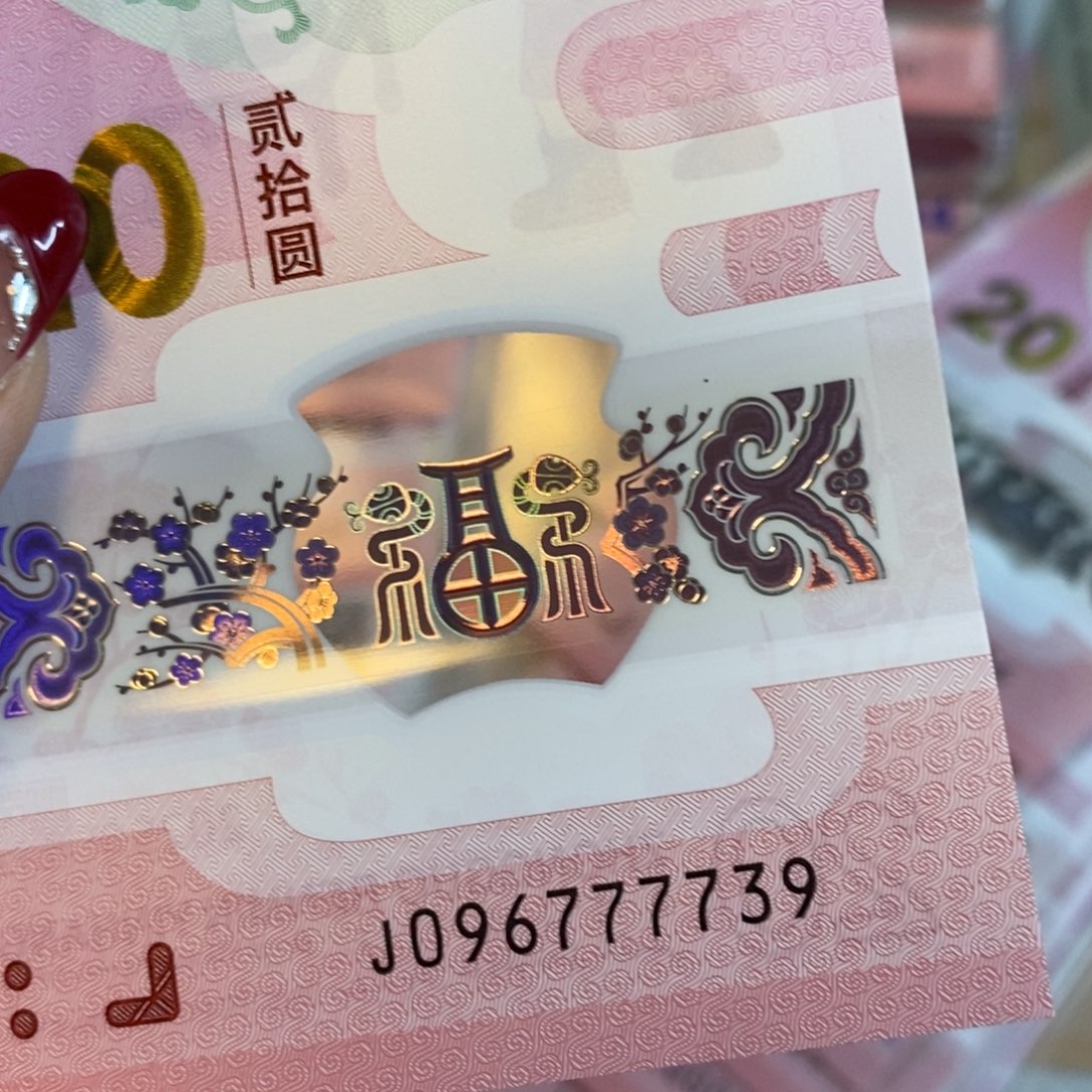 塑料 7739。。。。。。。。