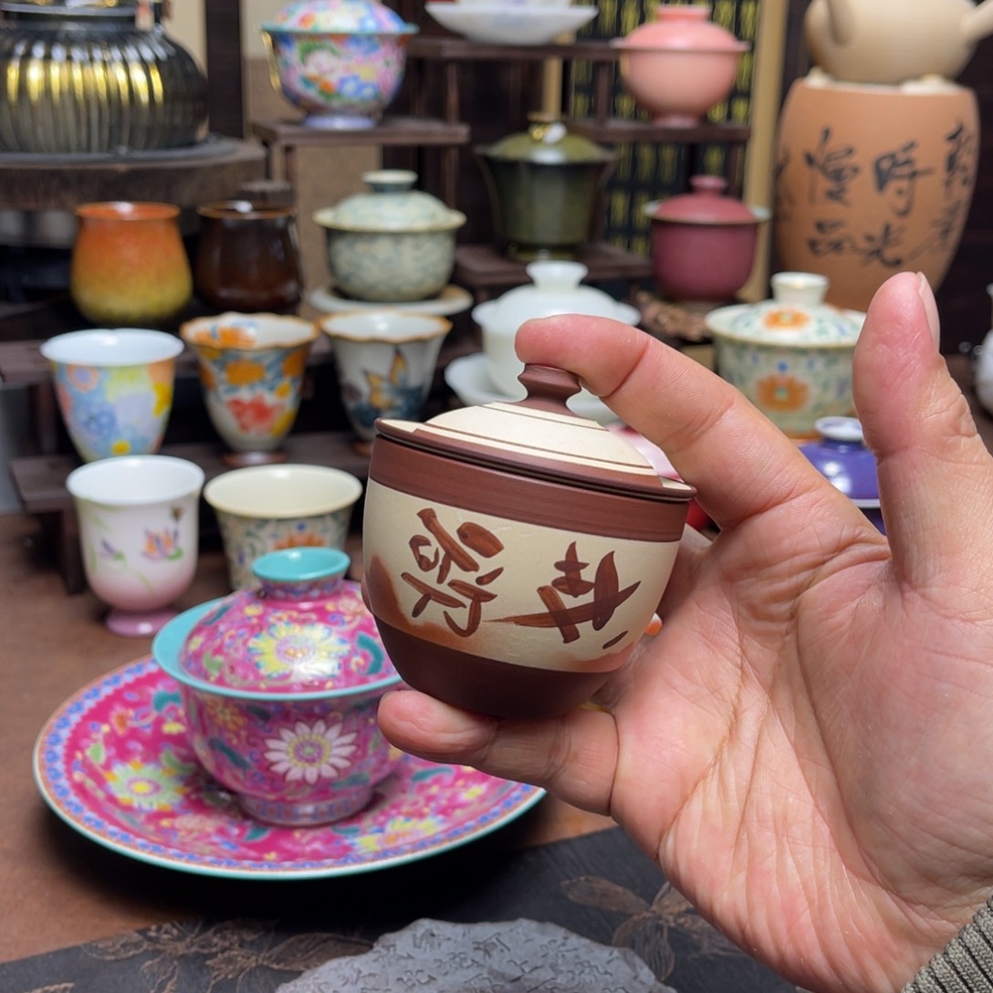 糯***米素铭品瓷釉下彩茶具