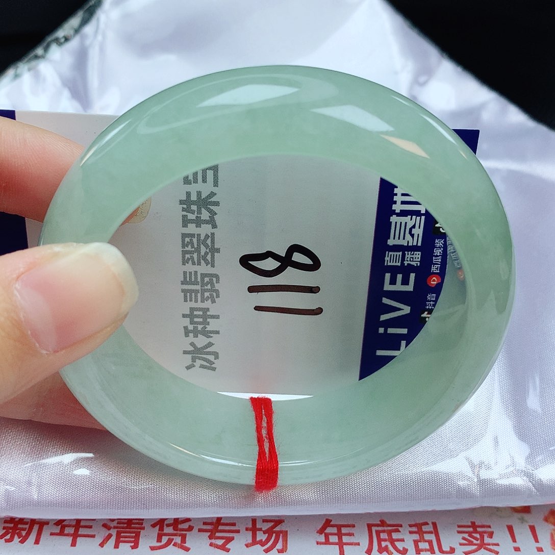 翡翠手镯未镶嵌缅甸天然A货翡翠手镯