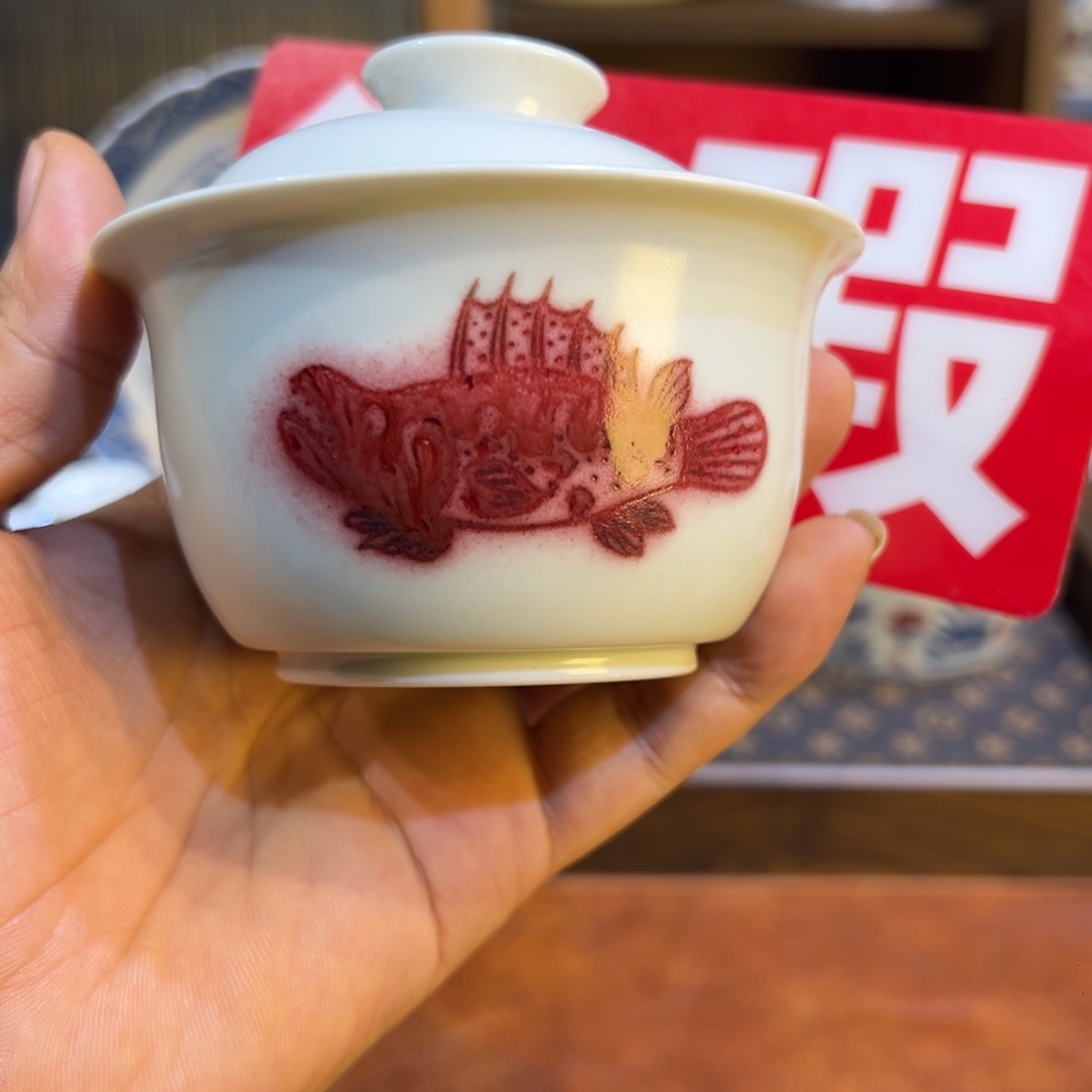 陶瓷摆件微瑕景德镇茶器百宝箱