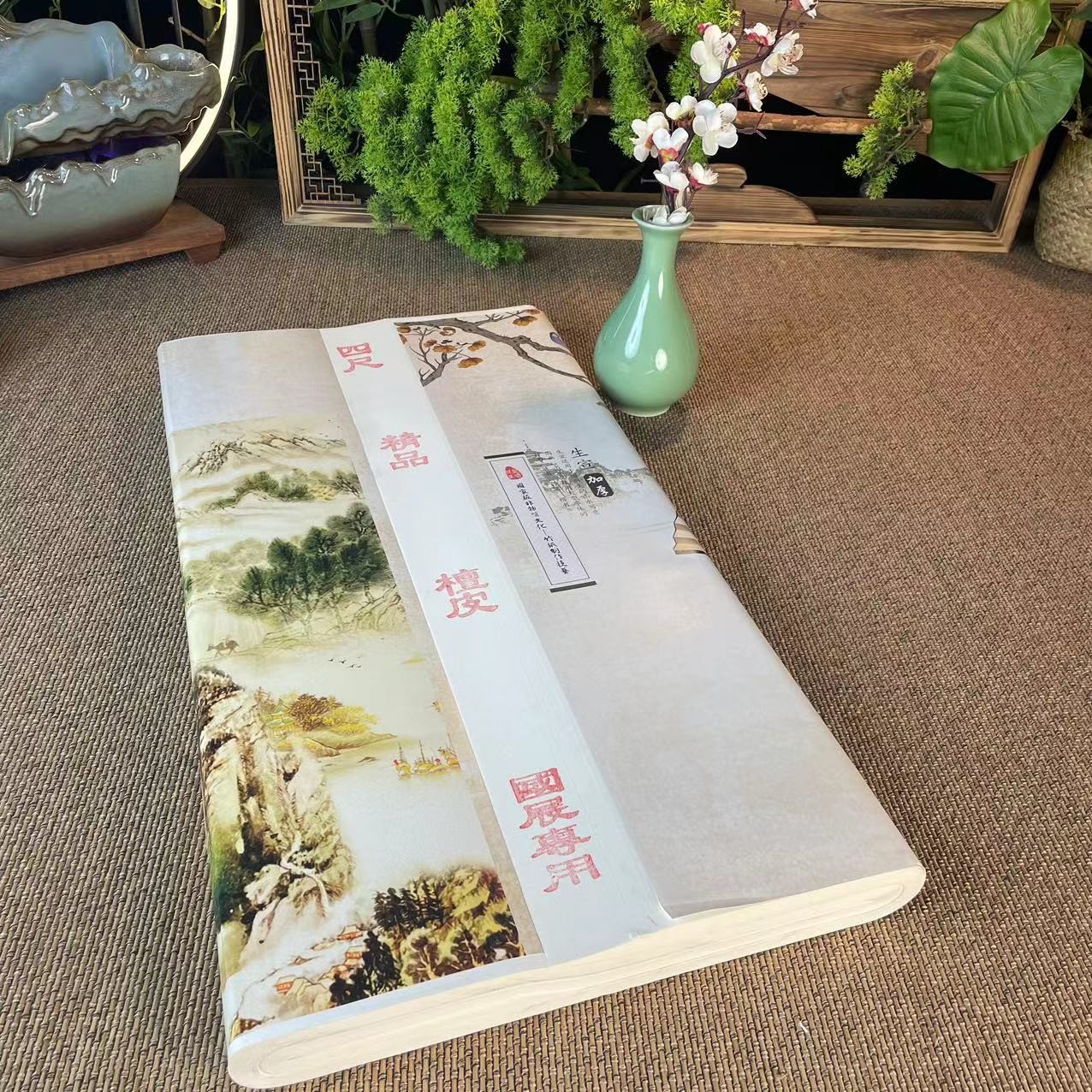 四尺三尺加厚创作级纸  山水国画 书法专用