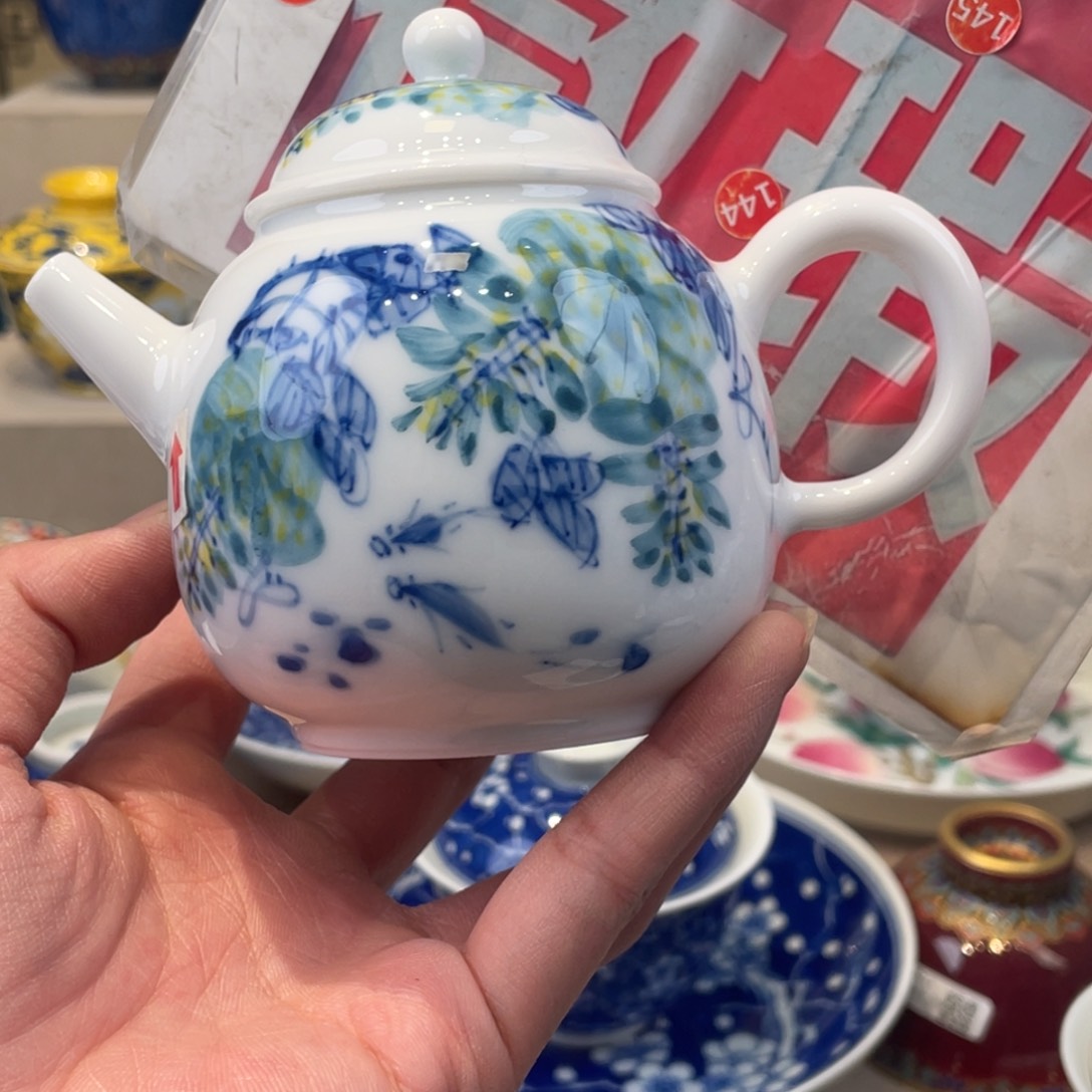 杯景德镇陶瓷景德镇