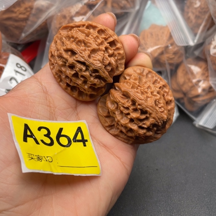 吊坠文玩核桃核桃