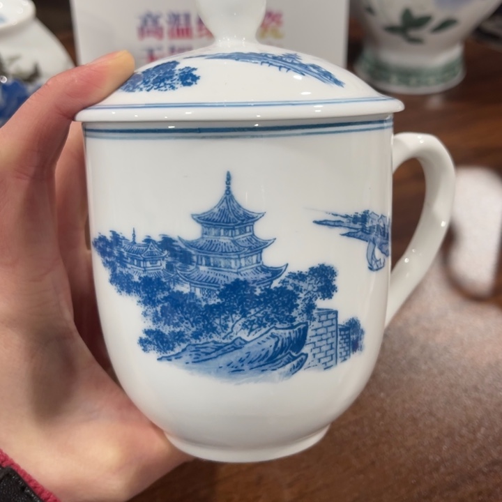 醴陵高温瓷器350毫升