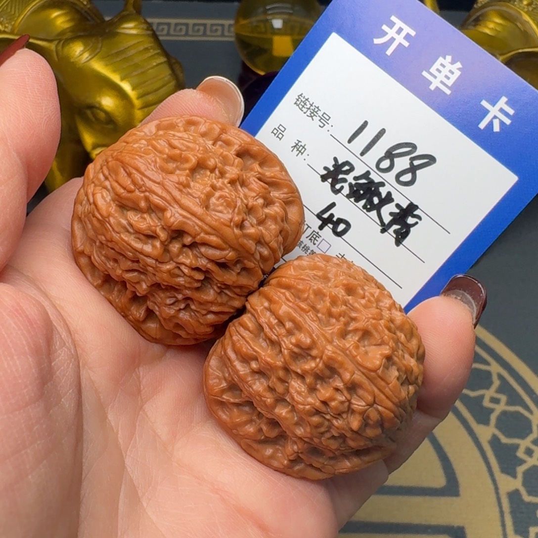 文玩核桃吊坠文玩核桃