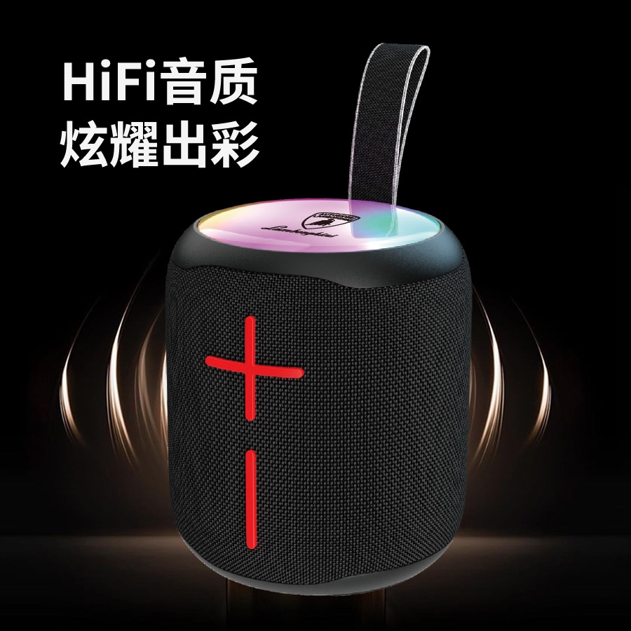 兰博基尼联名便携TWS立体声户外带极光氛围灯蓝牙音箱