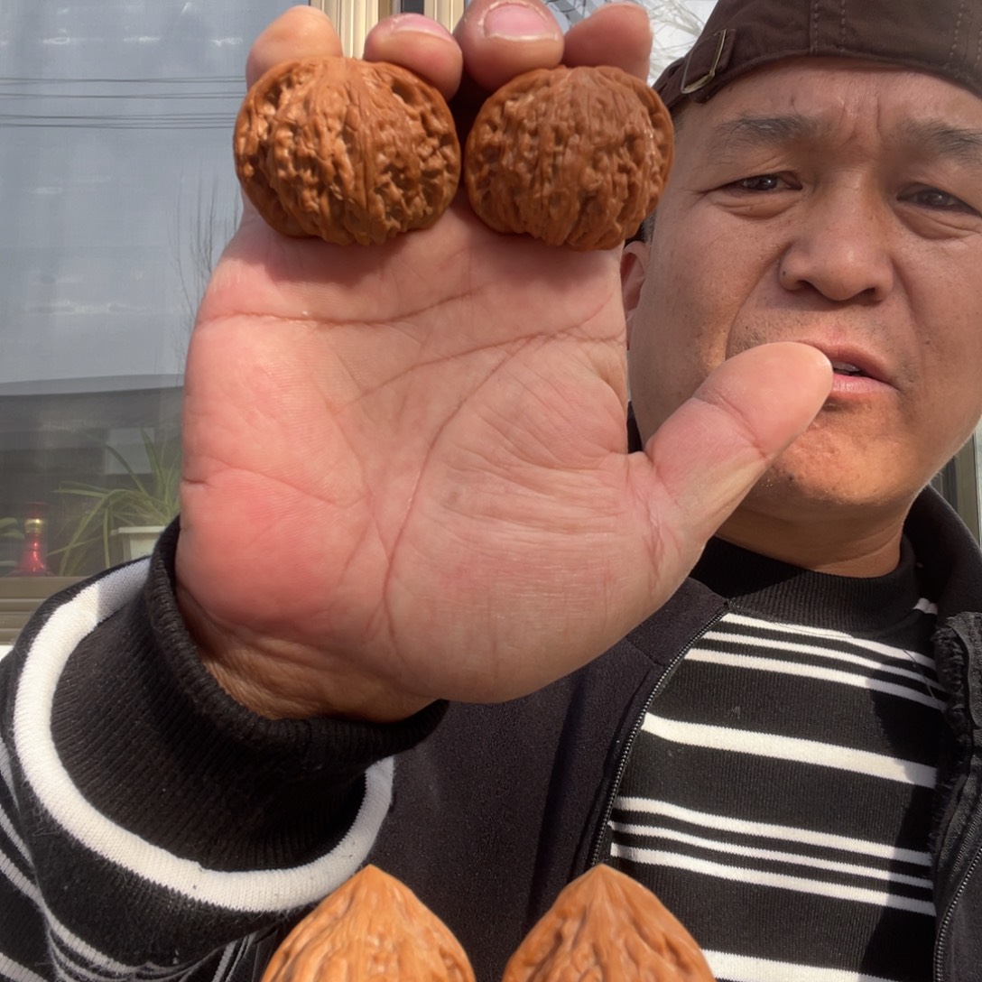 小***康文玩核桃吊坠磨盘43