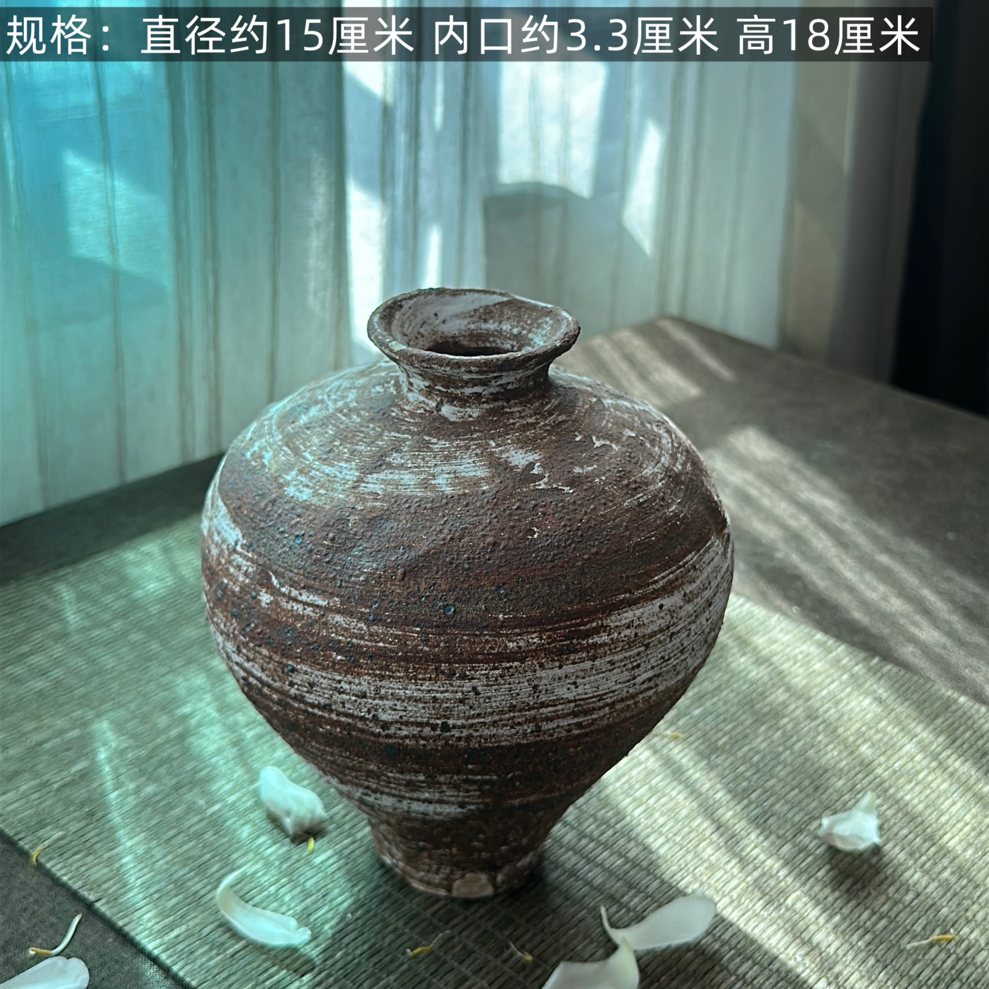 高颜值中式陶瓷小口径复古陶罐做旧干花花瓶