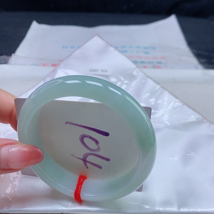 翡翠手镯未镶嵌5556565656