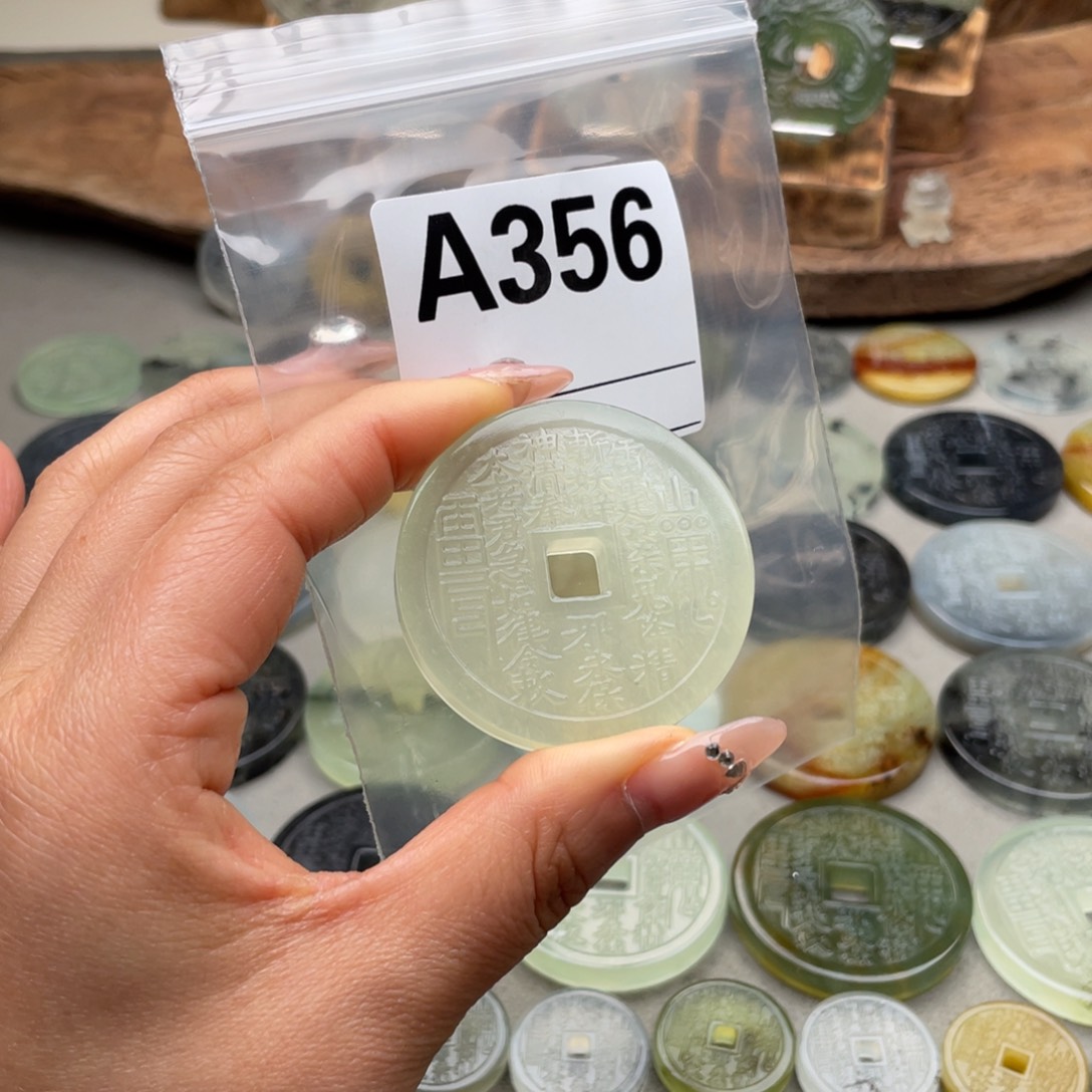 蛇纹石玉颈饰未镶嵌吾**归