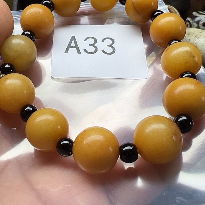 玛瑙/玉髓未镶嵌手链