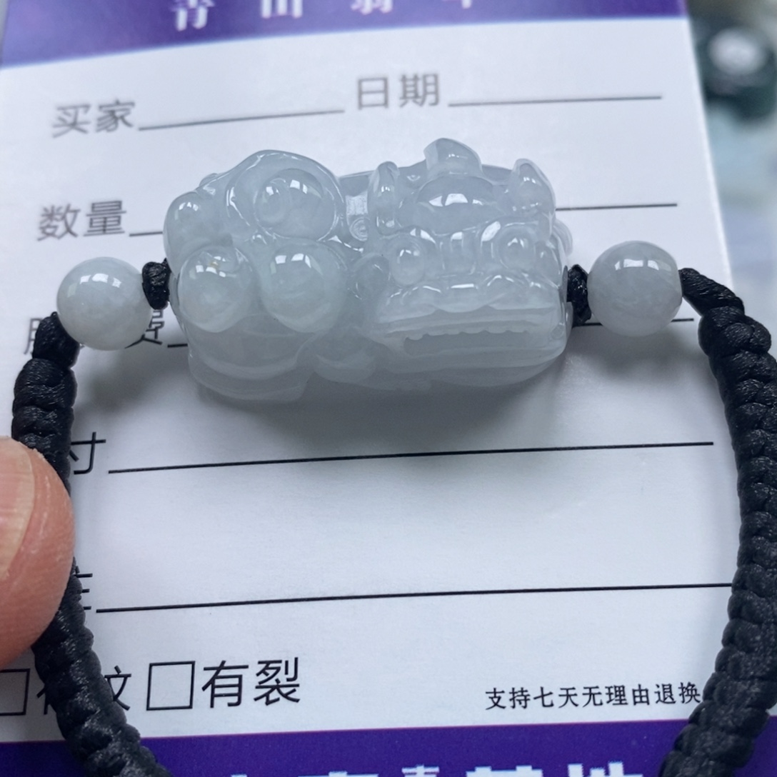 陌***黎翡翠未镶嵌颈饰啊黎霸王貔貅手链