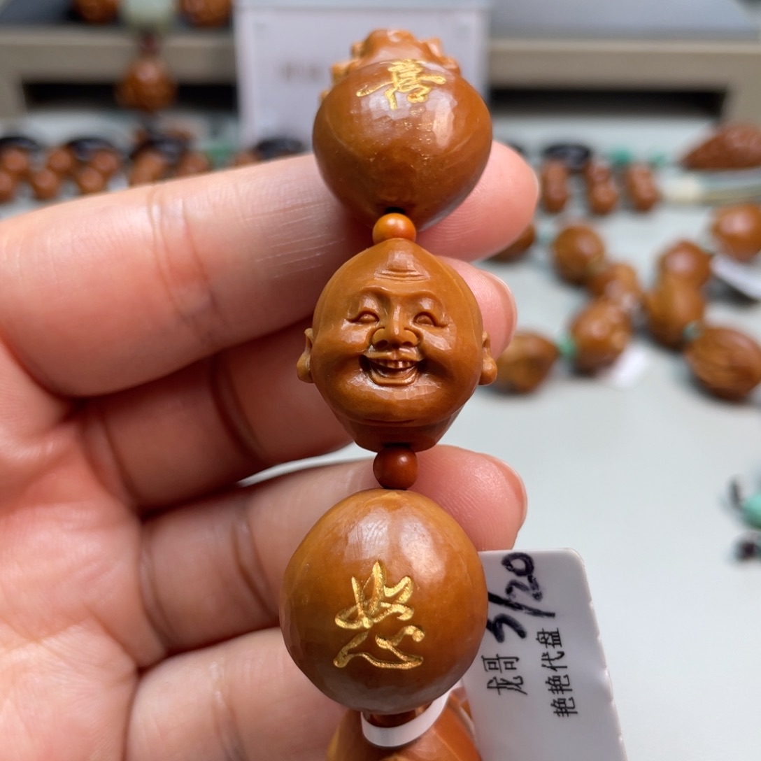 橄榄核吊坠Hhediao·Hhediao订