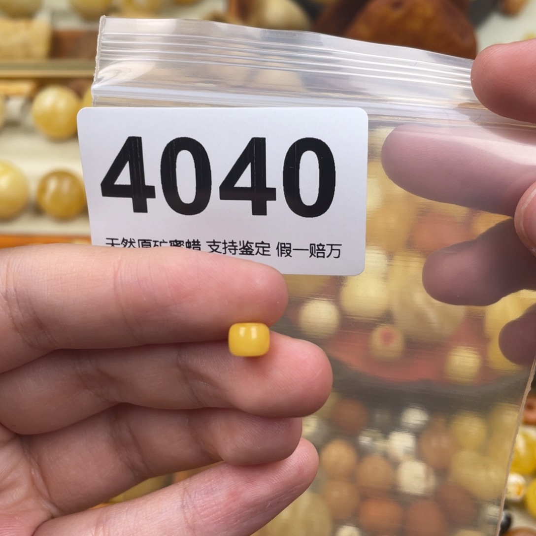 未镶嵌蜜蜡珠宝奇石6