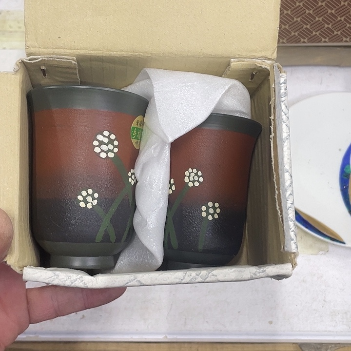 吉***虎摆件老讷精品盘子