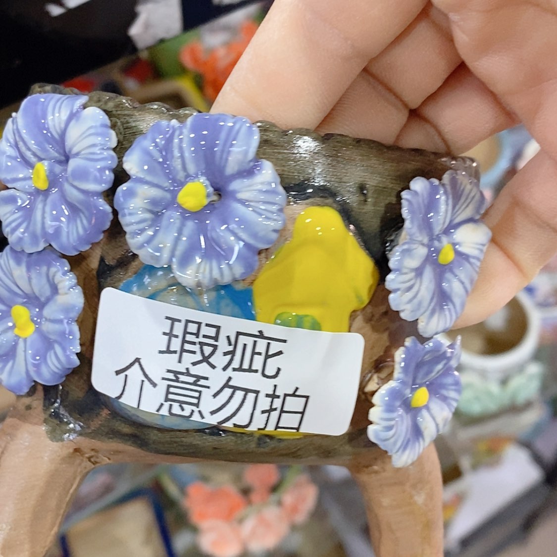 【闪购商品】红陶福利