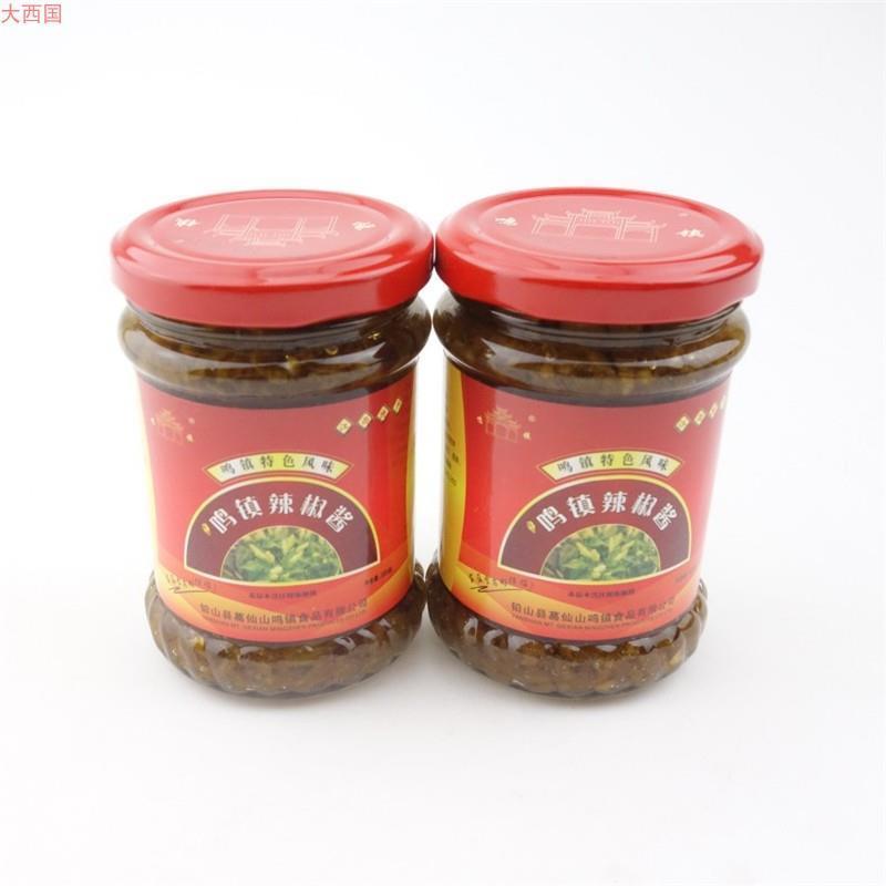 鸣镇辣椒酱220g*2瓶 江西铅山葛仙山特产玻璃瓶包邮
