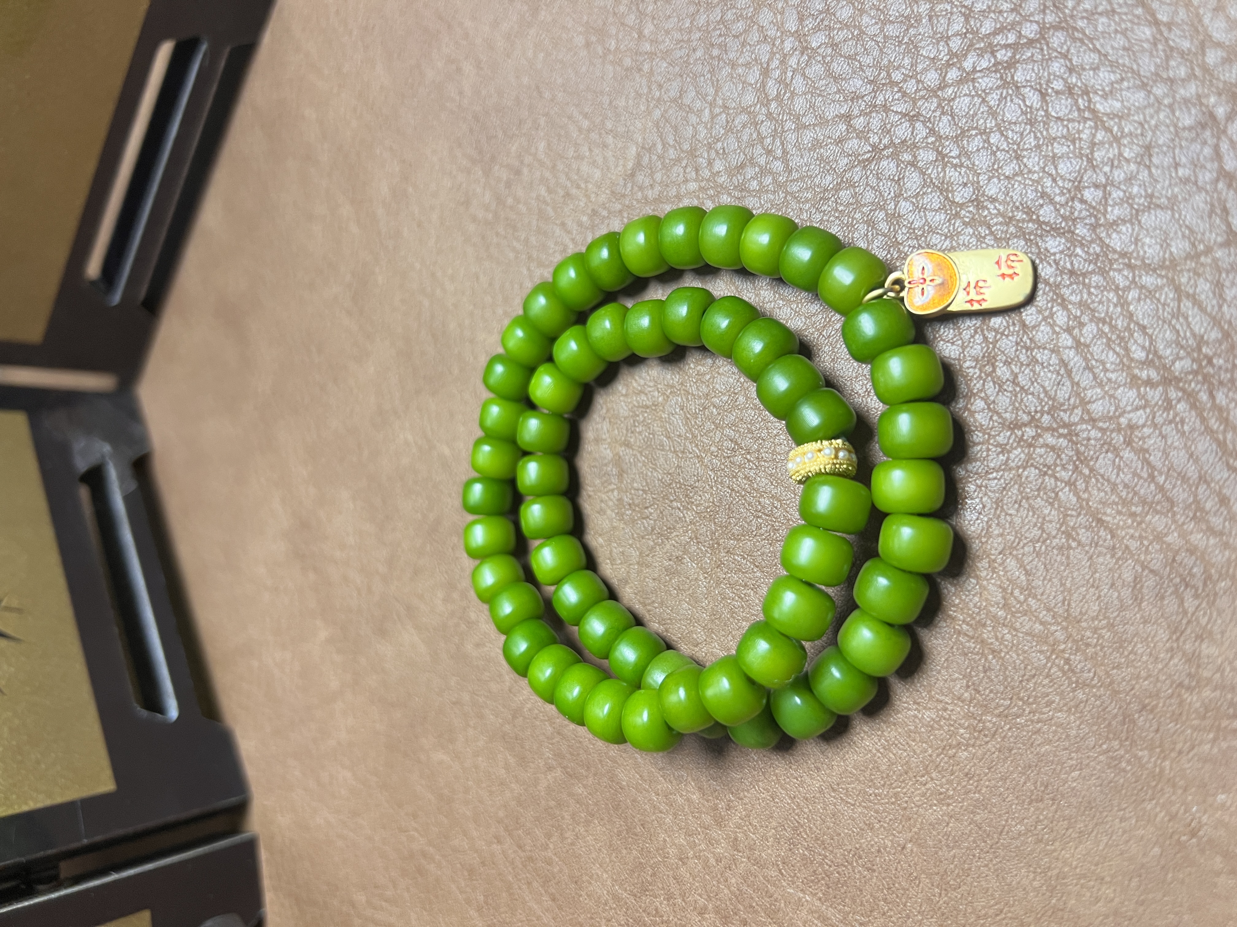 12—双圈绿菩提带如意牌