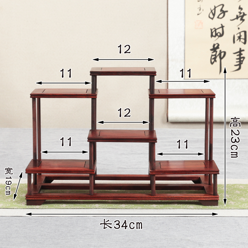 【墨至晟】红酸枝前后台博古架尺寸：34*19*23cm长宽高