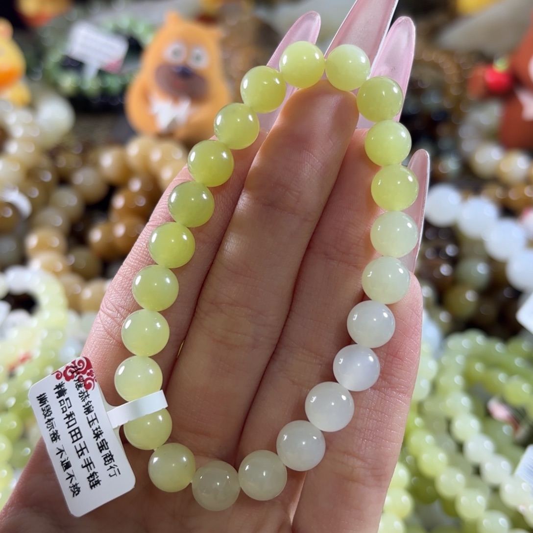 和田玉未镶嵌手链