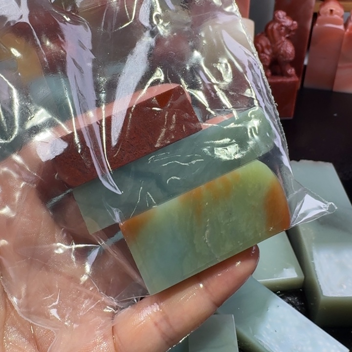 毛***豆昌化石印石老挝石