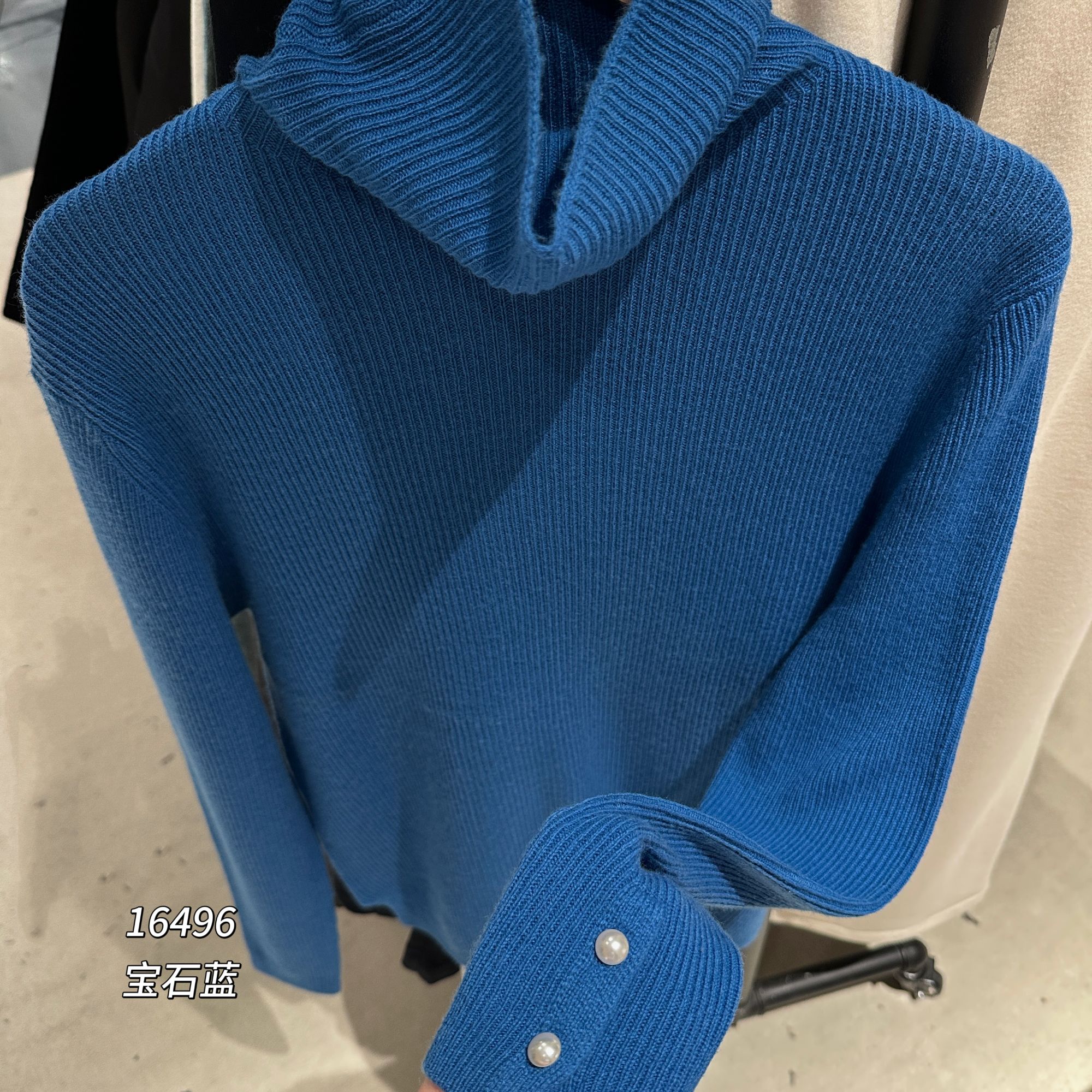 16496（部分无水洗唛，介意慎拍）WANGDAN新款净版堆堆领针织衫