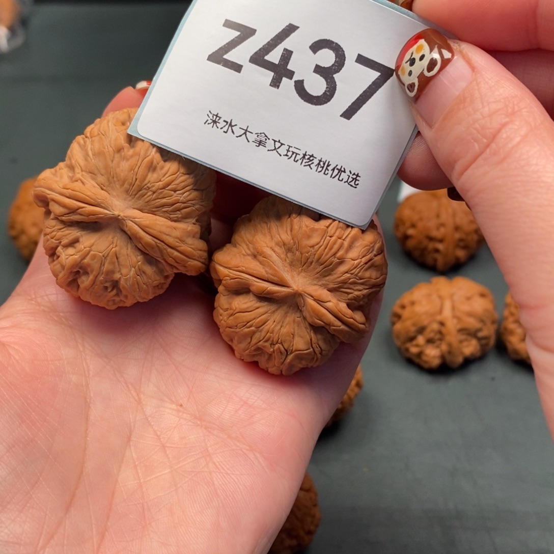 文玩核桃把件4218437