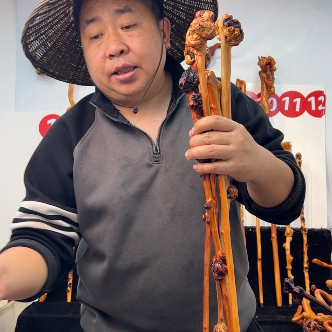 黑果木其他黑果木848