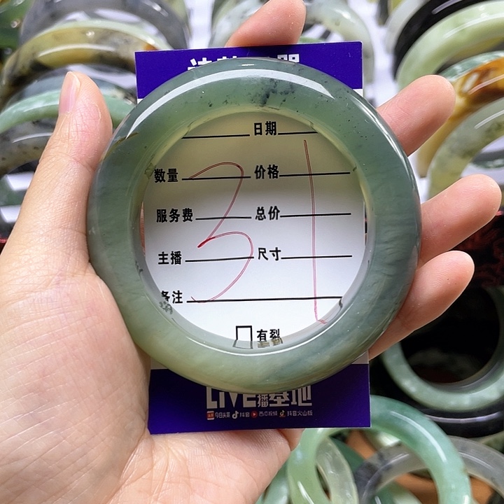 蛇纹石玉未镶嵌手镯兰*兰