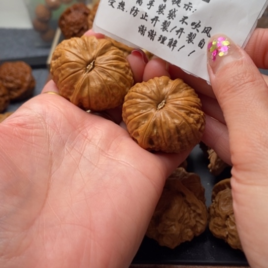 小***家文玩核桃吊坠39南瓜福利161